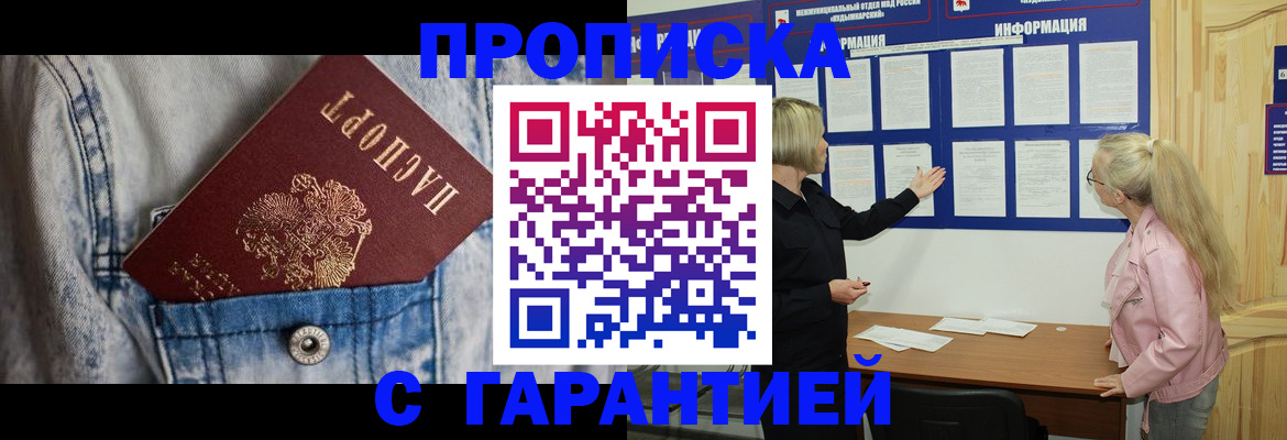 форма 3 в Богучаре